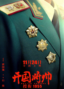 在线视频国产区11p